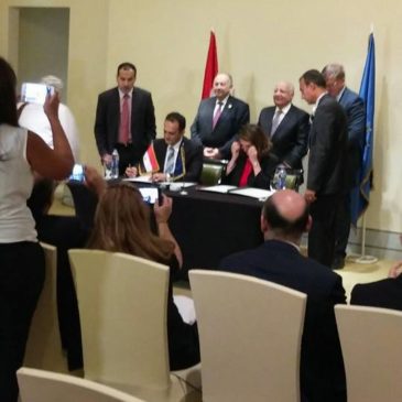 Initialisation of the EU-Egypt agreement on PRIMA, 27 July, 2017