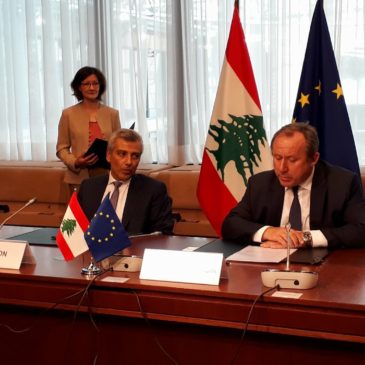 International agreement on Lebanon’s participation in PRIMA, 18 July, 2017