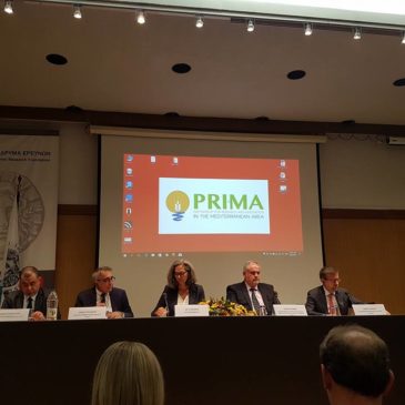 Conference on PRIMA, Athens 25th September 2017